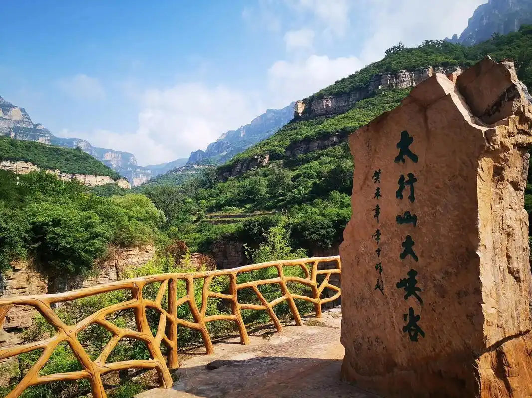 山西,长治 青龙峡 虽然号称千里太行第一峡有点言过其实,但也 - 抖音