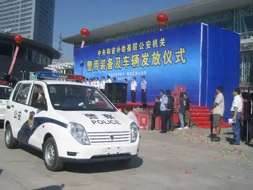公安机关购警车300辆哈飞赛马挂上警徽