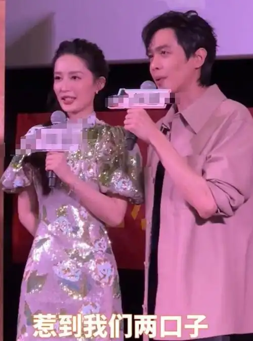 张若昀一家三口现身重庆:老婆身材火辣,4岁女儿笑起来像张若昀|李沁