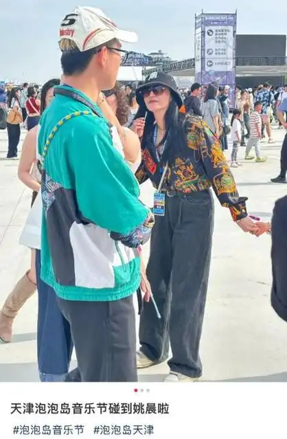 姚晨女儿最新照片曝光,7岁的小茉莉长相和她妈妈一样迷人!