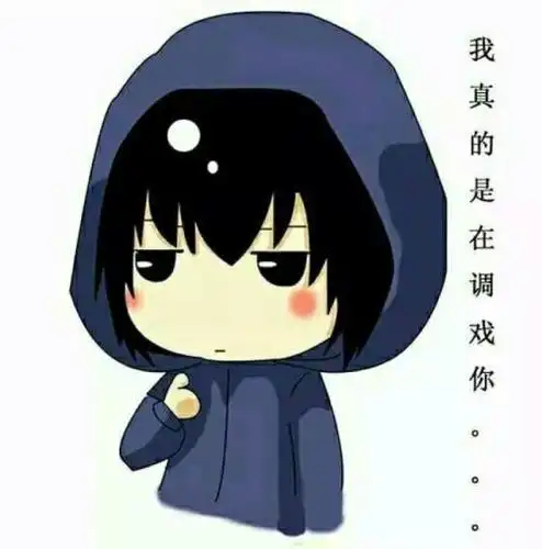 盗墓笔记小哥的头像