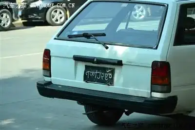缅甸车牌,看不懂.