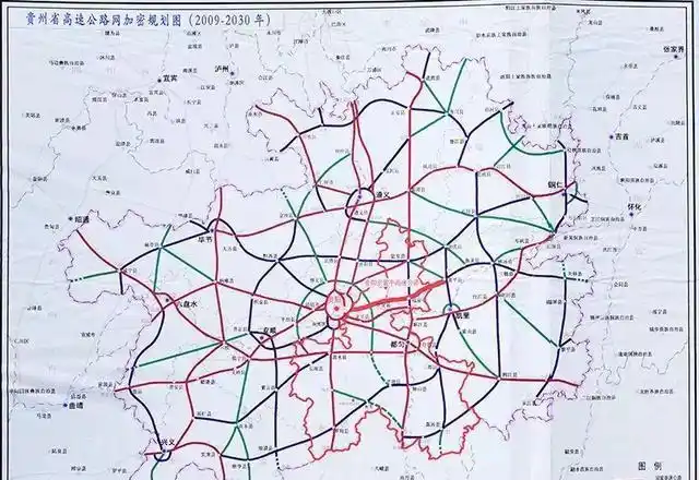 2016年,贵州省人民政府批复同意《高速公路网规划(加密规划)》,正式