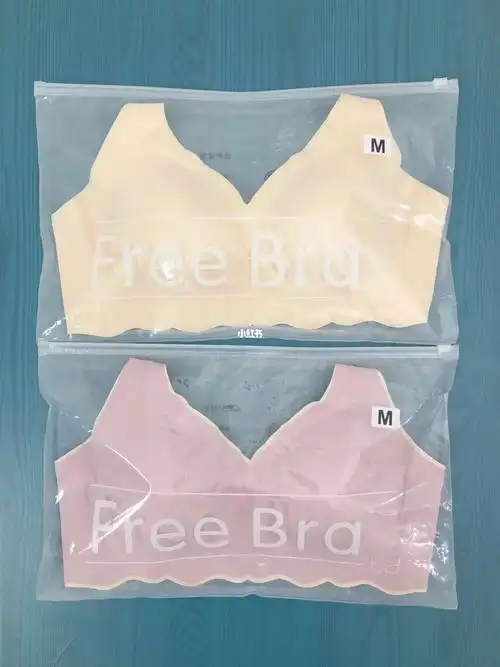 请把这内衣焊死在大胸上不跑杯舒适get