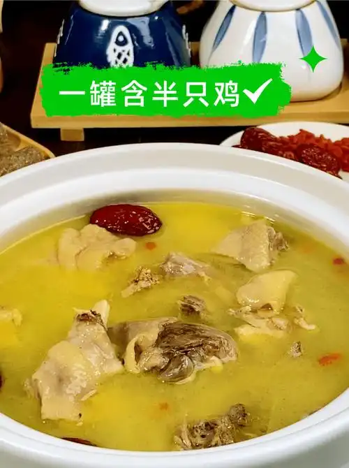 营养滋补,方便快捷!