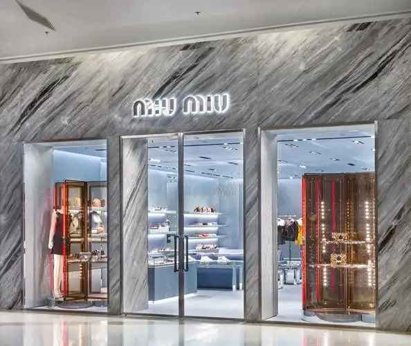miu miu(57th street)