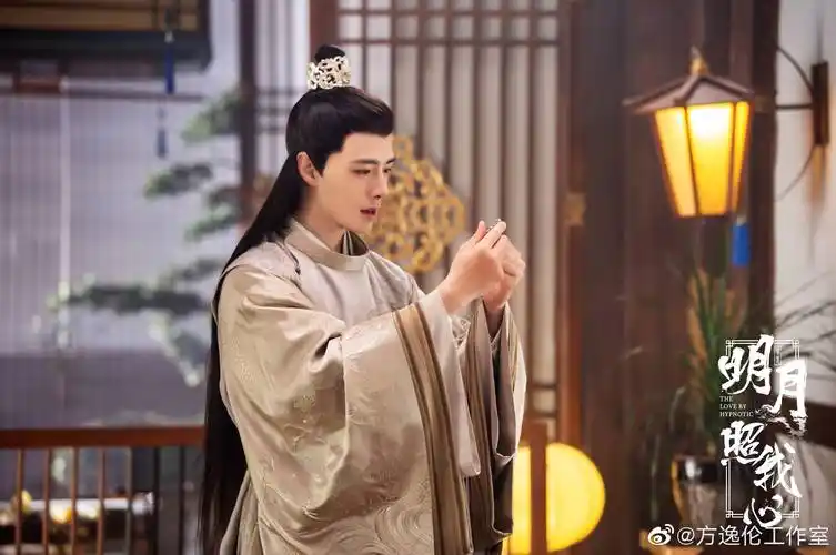 明月照我心竹马钢琴师双剧霸屏方逸伦藏不住了