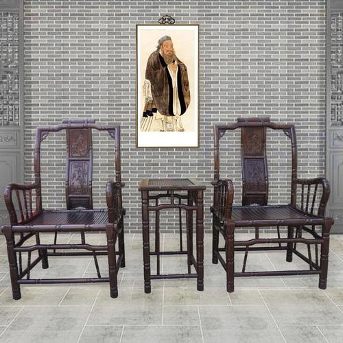 红木非洲黑檀木竹节椅休闲椅古典实木仿古红木椅主人椅