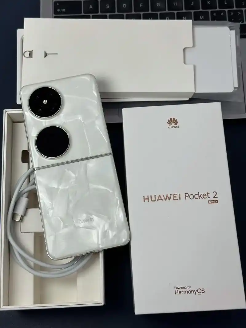 有人要捡漏的吗?激活才半个月而已 最新款华为翻盖折叠华为po - 抖音