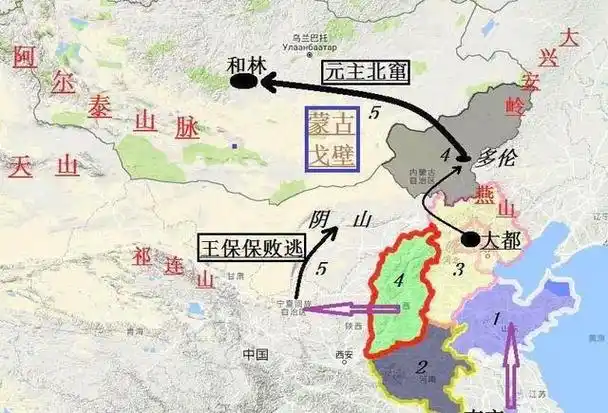 图解朱元璋统一全国的战略:从南到北,次第展开