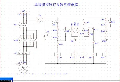 单按钮控制正反转启停电路
