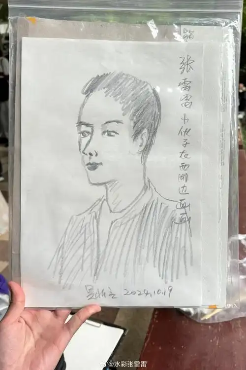 临走前还给老爷爷做了次速写模特!杭州·柳浪闻莺