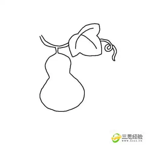 少儿简笔画之葫芦的画法_三思经验网