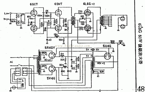 真空管名机电路图二067.gif
