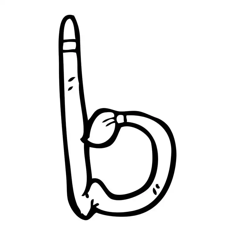 画笔卡通字母 b,向量,在白色背景上的画笔卡通字母 b