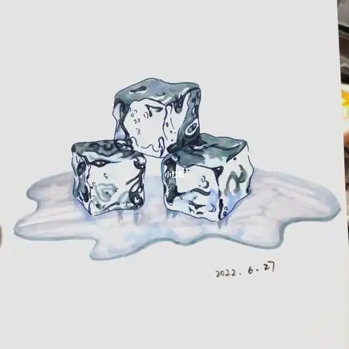 一个小时前刚刚临摹的冰块
