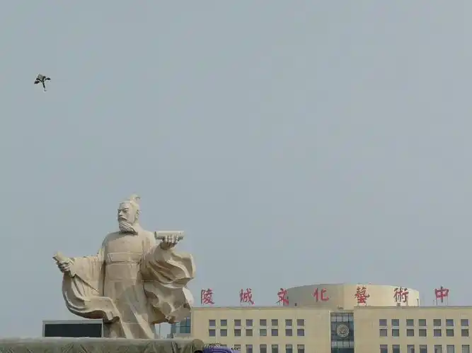 东方朔公园