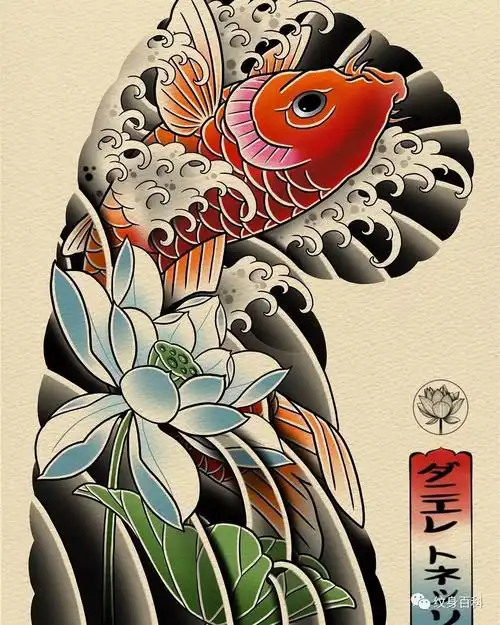 纹身手稿 | 老传统半胛