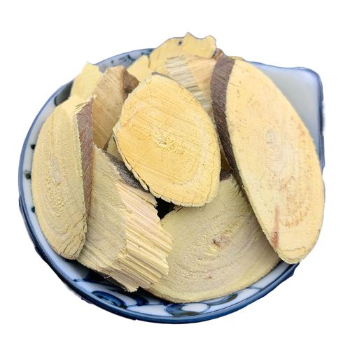 施慈包邮白背叶500克白膜根白朴根野桐根白小娘小娘白娘仔其他药食