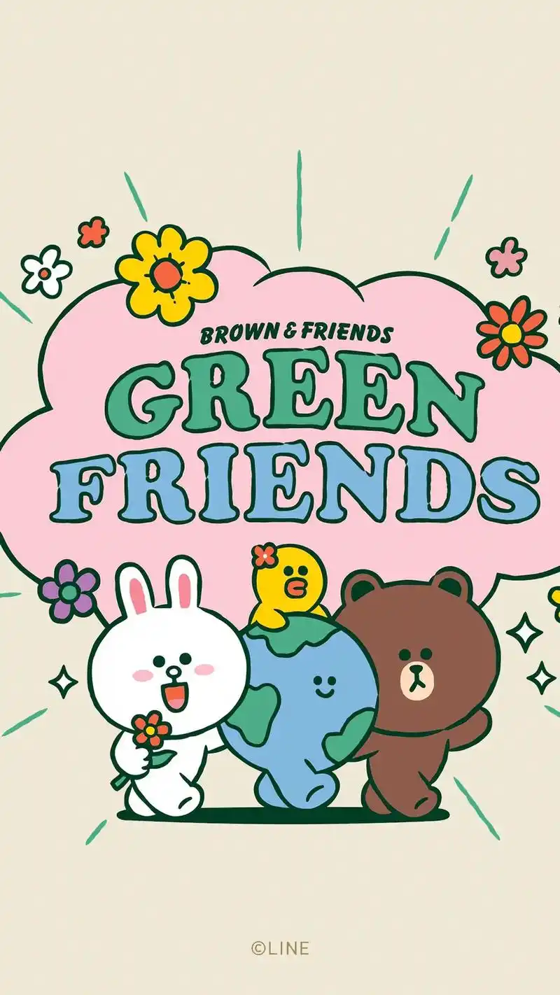 你准备好上班了吗90#linefriends #高清壁纸 # - 抖音