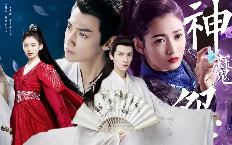 【陈钰琪x罗云熙】这tm是什么缠绵悱恻,荡气回肠的神魔绝恋!