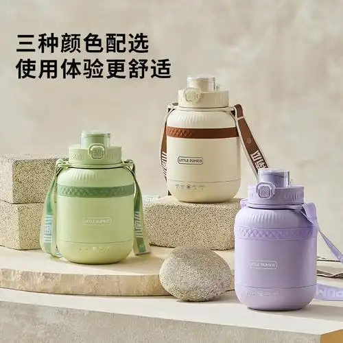 恒温智能小型加热小胖吨烧水杯出差旅行电热水杯 - 厨房电器价格152元