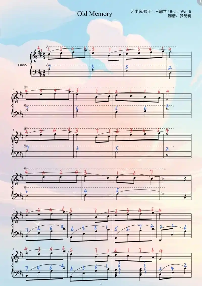 old memory.钢琴谱与简谱对照版 #钢琴谱 #old - 抖音