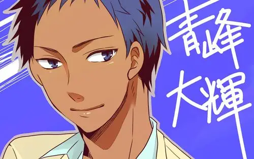 日漫黑子的篮球人气角色青峰大辉图片桌面壁纸下载3