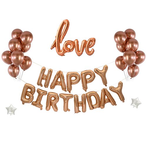 铝膜气球happybirthday英文字母生日快乐铝箔汽球气球