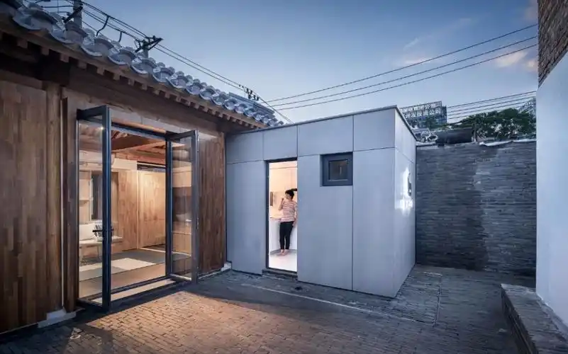 「北京胡同小院」"智能平房"的探索