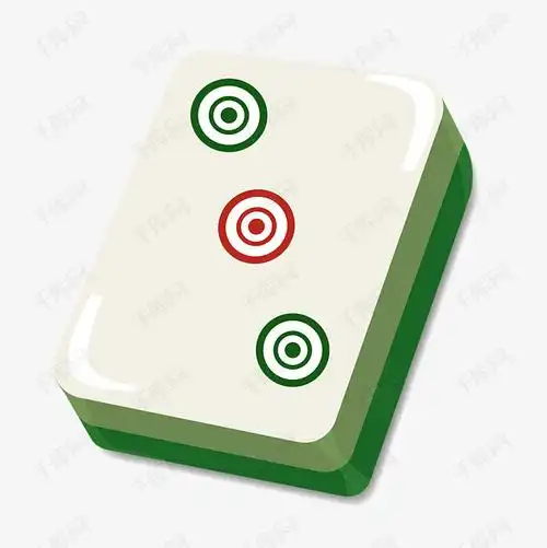 免抠卡通赌博麻将