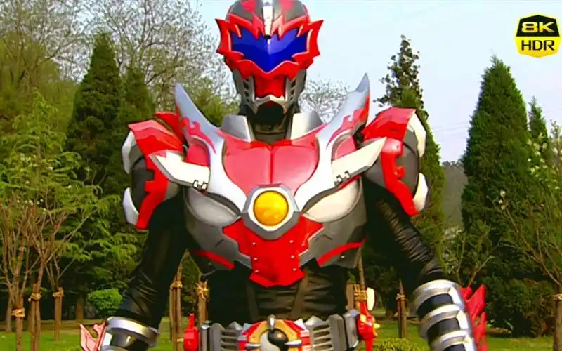 [画质修复]铠甲勇士激斗传/炎龙侠