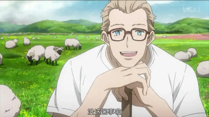 《血界战线》玛丽和威廉的回忆时间