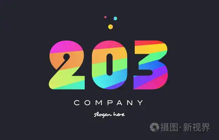 203 彩色的彩虹创意数字位数数字标志图标