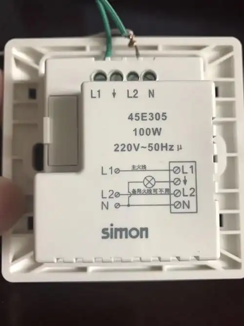 会接西蒙四线人体感应开关的电工,请教一下:火线进l1,零线进n,控制线