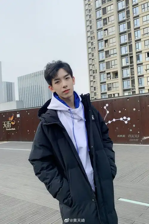 黄天崎-doki@腾讯视频:超全的黄天崎资讯,视频,粉丝,直播,活动集合