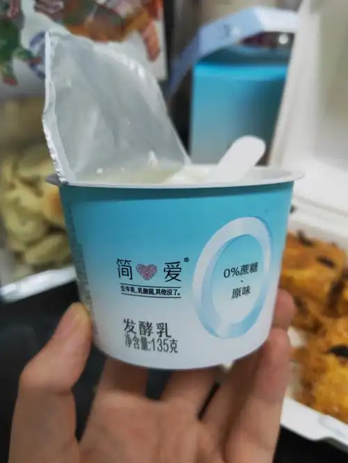 简爱无糖酸奶6