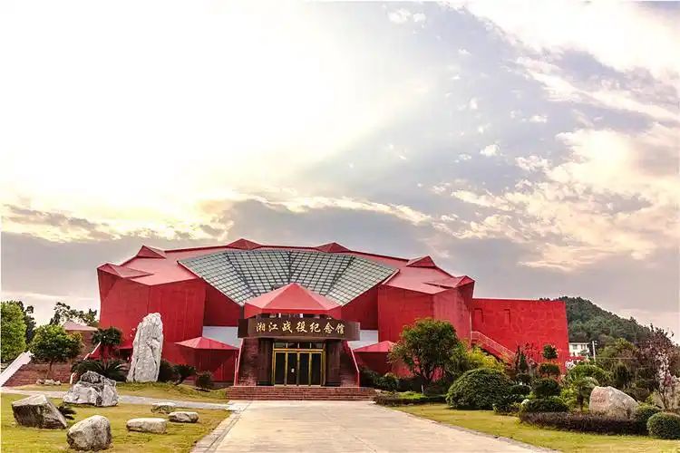 广西党风廉政教育网上展览