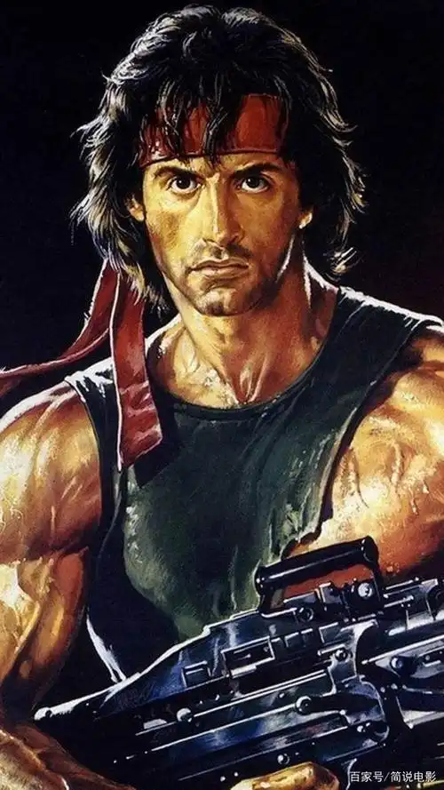 铁血硬汉史泰龙