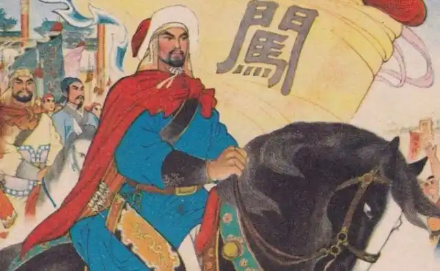 明朝末年的李自成起义