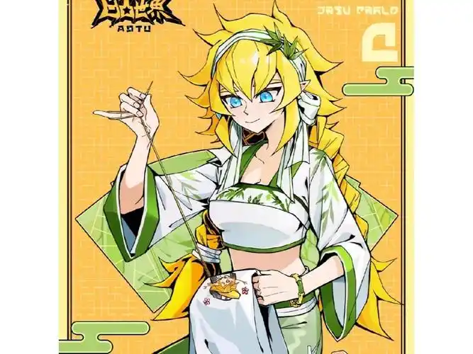 凹凸世界  #凹凸粉看过来  #喝茶  #凹凸世界秋姐  #私设