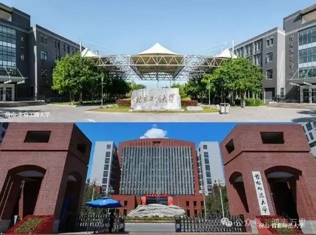 名校教育:2023年12月,中关村第三小学签约进驻,规划房山校区,实施资源