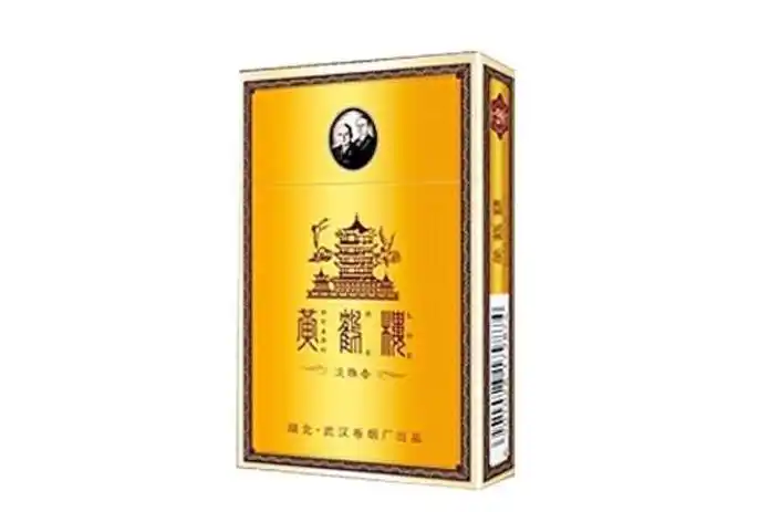 烟工业有限责任公司旗下的香烟"黄鹤楼"的品牌代言词——"天赐淡雅香"