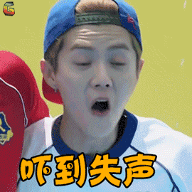 奔跑吧鹿晗吓到失声搞怪soogifsoogif出品gif动图_动态图_表情包下载