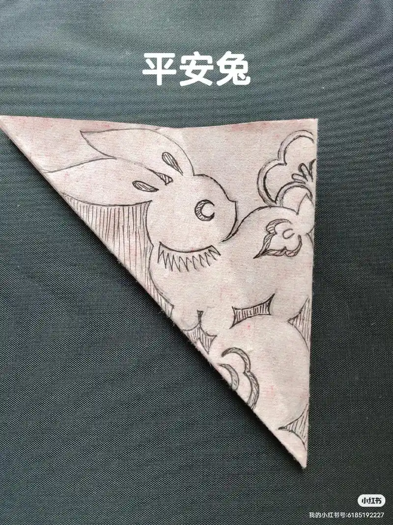 每日一剪|平安兔.四折 #非遗文化手工剪纸传承  #剪纸   - 抖音