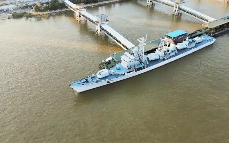 国产第一代导弹驱逐舰,106西安舰【世界舰闻总第132期】