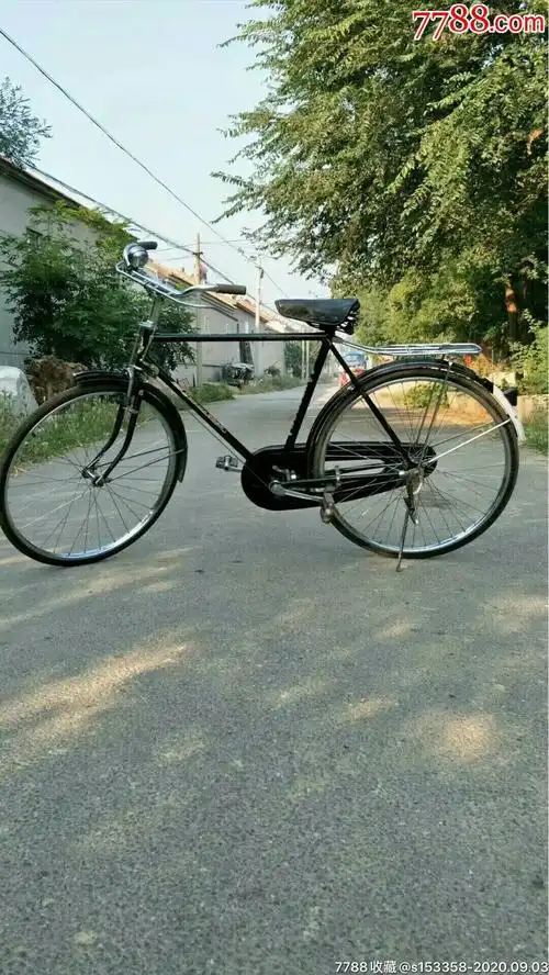 老永久牌自行车上海生产