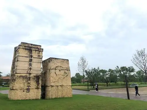 良渚古城遗址申遗成功一周年——以创新举措,讲好良渚故事