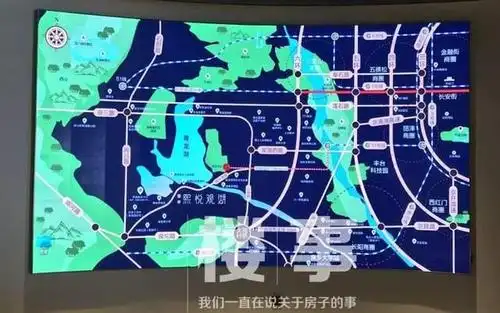 北京探盘青龙湖三杰谁更值得买首开熙悦观湖篇