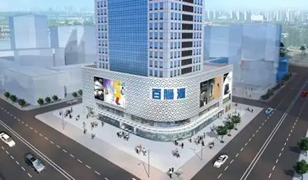 天津百脑汇升级科技智能广场 一品一店先行赔付